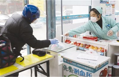 疫情期間網(wǎng)上買食品安全嗎