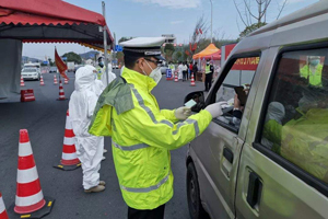 交警隊疫情防控措施