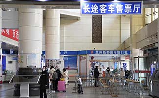 甘肅疫情后恢復(fù)通車