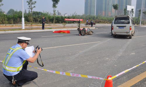 汽車交通事故