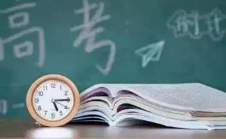 中考可以延遲嗎