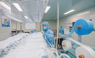 疫情期間企業(yè)開工申請