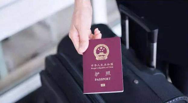 疫情期間可以辦護照嗎