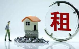 廣州疫情期間房租