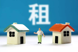 疫情期間租房到期