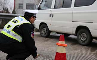 交通事故訴訟