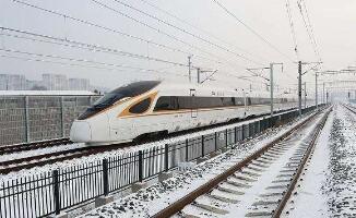 火車票疫情期間退改政策