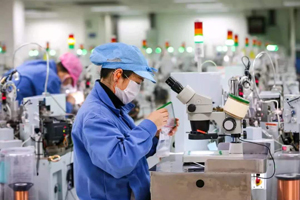 疫情期間天津如何支持企業(yè)