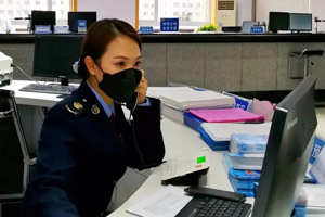 疫情期間稅務(wù)局上班嗎