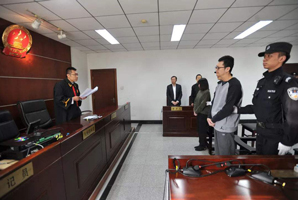 什么是職務(wù)侵占罪