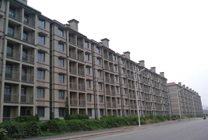 經(jīng)濟(jì)適用房