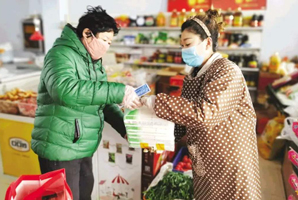 疫情消費(fèi)影響建議