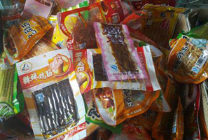 食品三無產品是指哪三無