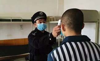 遣送是什么意思