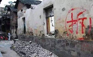 建筑法屬于什么法