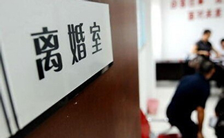 離婚時(shí)女方應(yīng)爭(zhēng)取什么