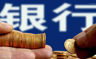住宅物權(quán)