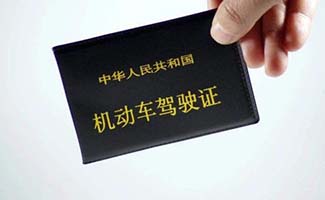 異地驗車可以嗎