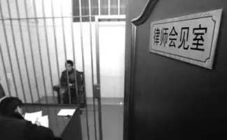 尋釁滋事拘留多久