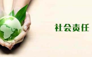 人口普查時間