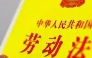 社保養(yǎng)老金