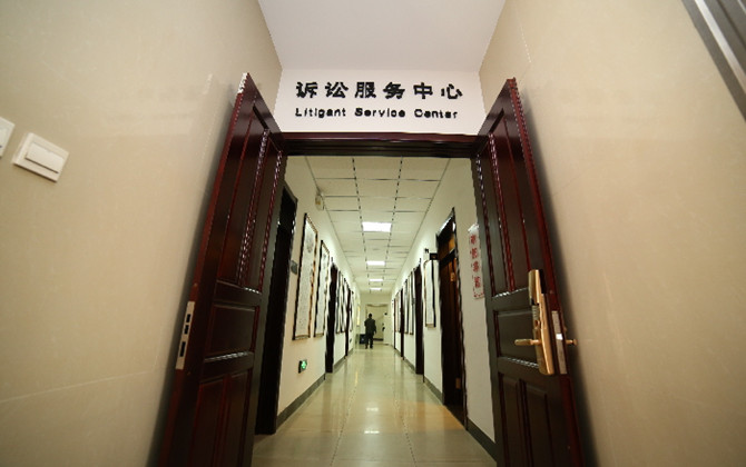 不予受理的情形
