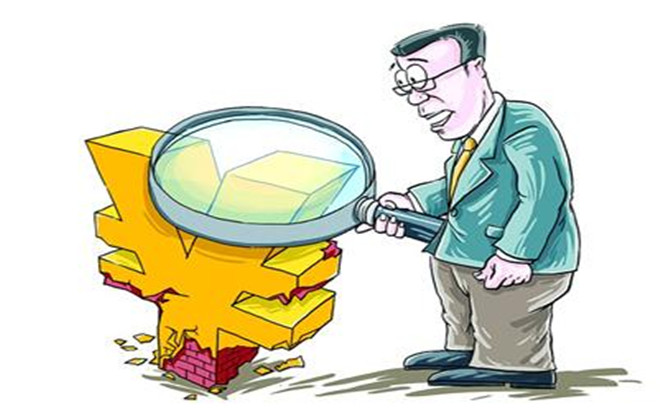 抵押人與抵押權(quán)人的權(quán)利義務(wù)