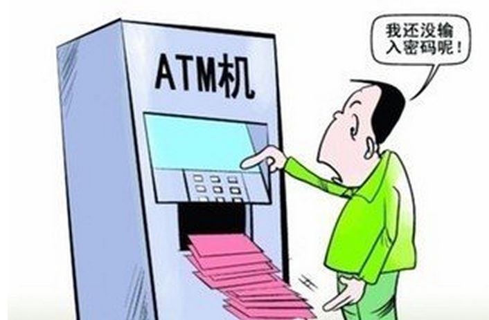 不當?shù)美臉?gòu)成要件