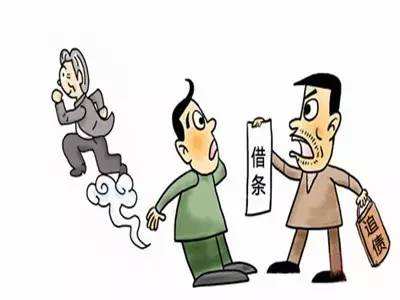 什么是特定之債？
