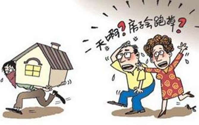 抵押權(quán)人提前行使抵押權(quán)的情況有哪些？
