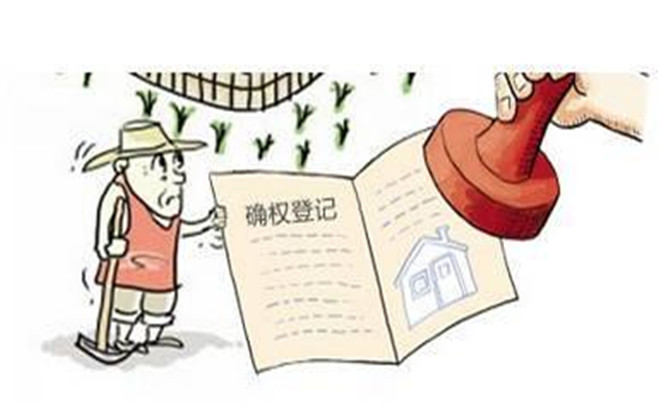 土地承包經(jīng)營權(quán)被征用的賠償標準是怎樣的？