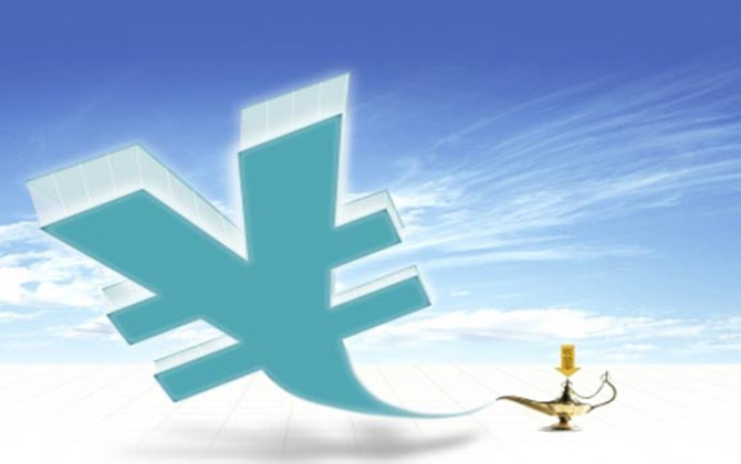 虛擬貨幣的內(nèi)涵理解與特性
