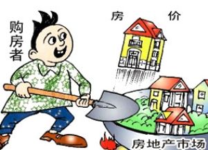 住房城鄉(xiāng)建設部 國土資源部關(guān)于加強近期住房及用地供應管理和調(diào)控有關(guān)工作的通知