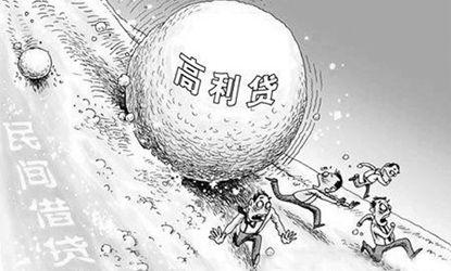 借貸關(guān)系中常見收據(jù)的法律效力