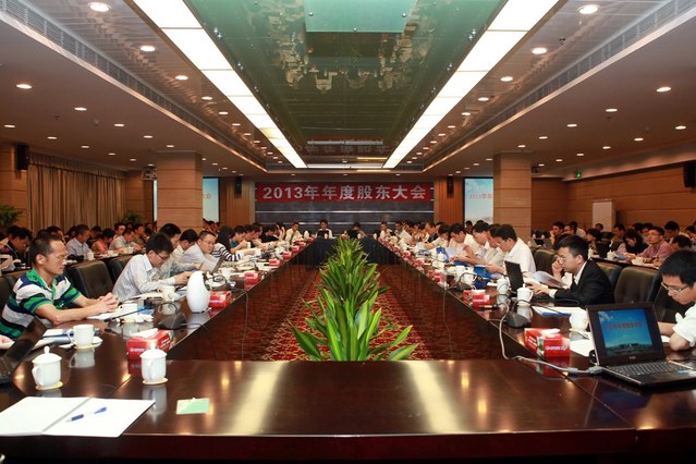 股東大會決議瑕疵的法律救濟