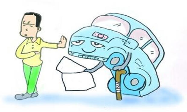 交通事故賠償?shù)挠行跒閹啄? width=