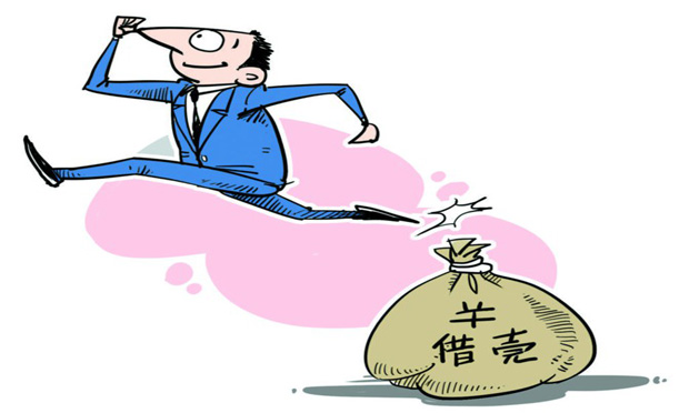 證監(jiān)會(huì)將重點(diǎn)關(guān)注公司上市不滿三年賣殼行為 借殼賣殼是否如想象般簡(jiǎn)單