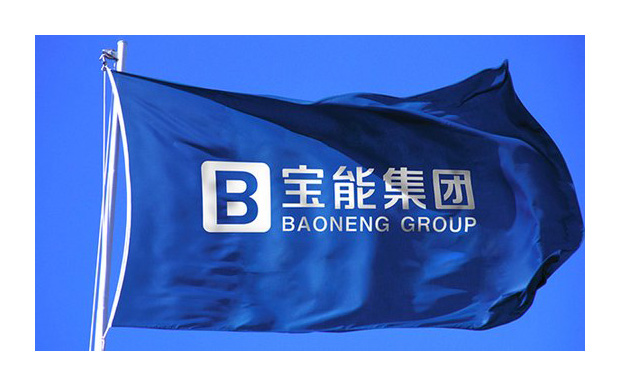 寶能回應王石：請不要搬起石頭…… 公司信用來自何方