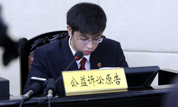 官告官真的來了