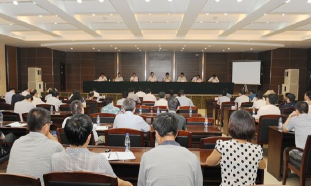 最高法通報六起違反八項規(guī)定精神典型案件