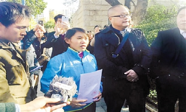 云南少女因“投毒”坐牢１３年 無(wú)期改判無(wú)罪為哪般？
