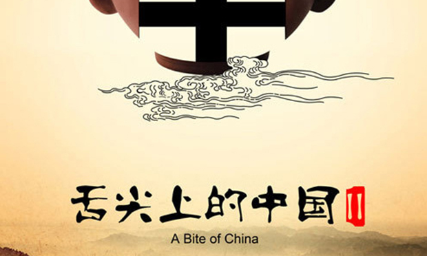 力護舌尖上的安全 新版《食品安全法》呈現(xiàn)五大亮點