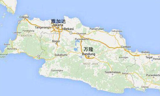 中日爭奪印尼首條高鐵 海外建設項目存巨大風險