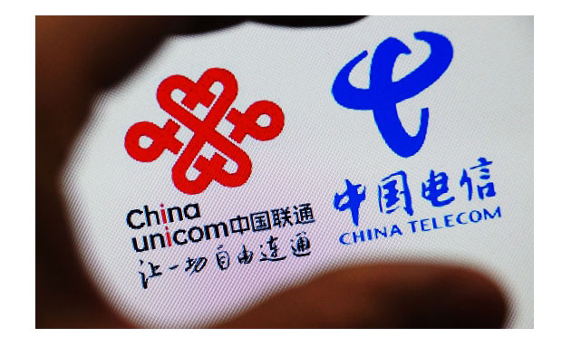 半年內(nèi)聯(lián)通電信三次“被合并” 若公司合并員工要何去何從