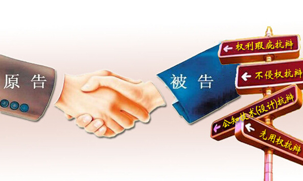 專利侵權(quán)證據(jù)有哪些，如何收集專利侵權(quán)證據(jù)