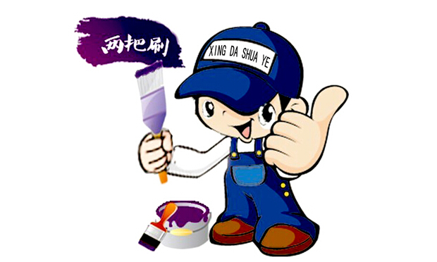 如何委托專利代理