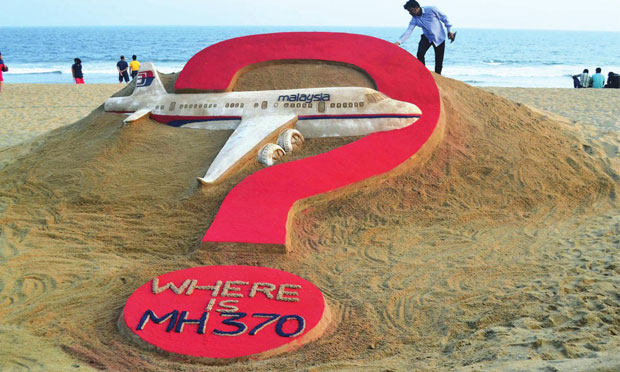 馬航MH370殘骸確認(rèn) 鑒定結(jié)果是否影響家屬索賠