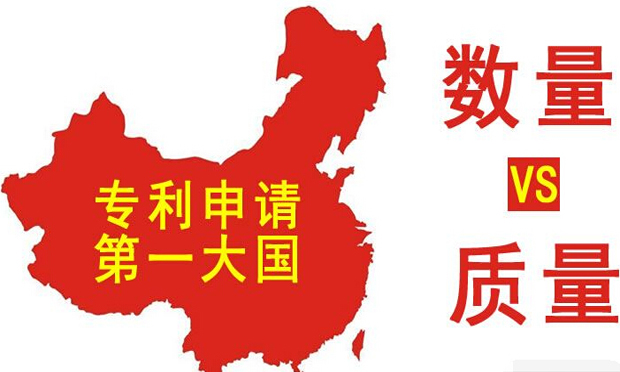 專(zhuān)利分案申請(qǐng)需滿足的條件