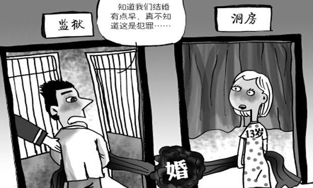 哪種行為構(gòu)成強奸罪，與幼女發(fā)生性關(guān)系構(gòu)成強奸嗎