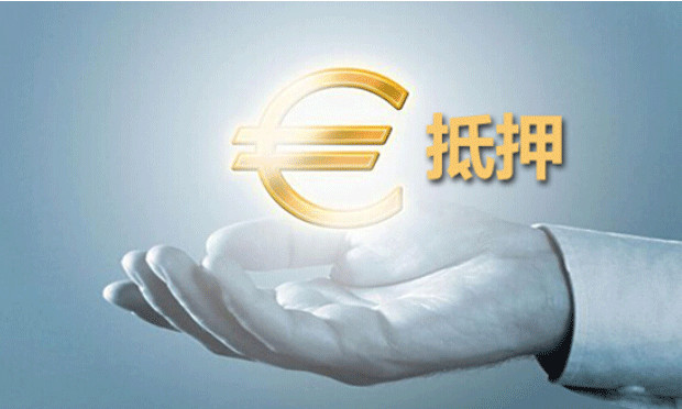 哪些財(cái)產(chǎn)能夠設(shè)立抵押，財(cái)產(chǎn)抵押了還能再行處置嗎？
